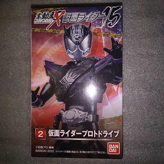 SHODO-X Kamen Rider 15 - Kamen rider Drive series