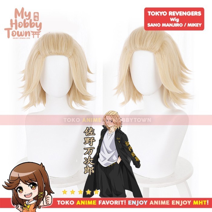 Terbaru Wig Cosplay Anime Tokyo Revengers : Sano Manjiro Mikey Promo Ready Stok