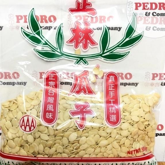 

Biji Aci Kuaci Winter Melon Seed 200 Gram - Untuk Kue Bulan Mooncake