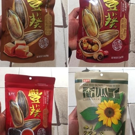 

Triko Aci Kuaci Bunga Matahari Taiwan All Varian 150G / Kuaci Taiwan