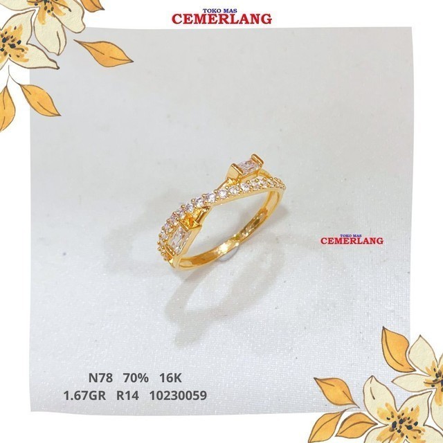 CINCIN COR CUSE 700 16K R14 1.67 10230059