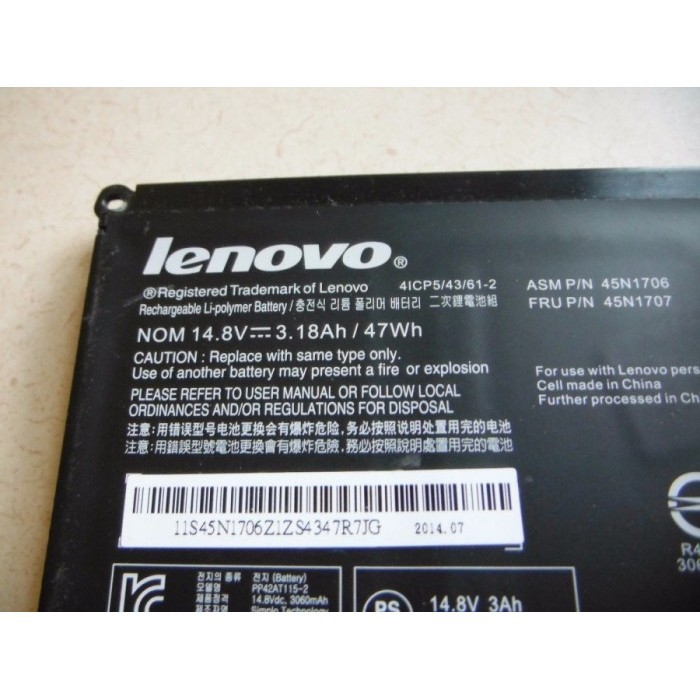 TERMURAH BATERAI LENOVO THINKPAD S1 YOGA 12 45N1706 /45N1707 /45N1704 / 45N1705