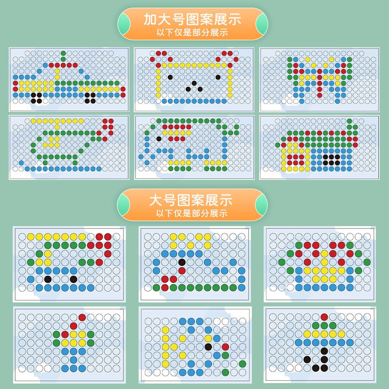 116 beadsBesar Papan Gambar Magnet / Mainan Edukasi Anak Magnetic Board Drawing / DIY Magnetic