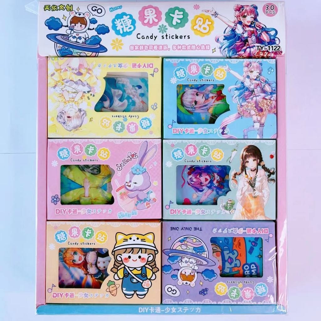 

STIKER KARTU MOTIF KARTUN/ISI 30 KOTAK/4 STIKER