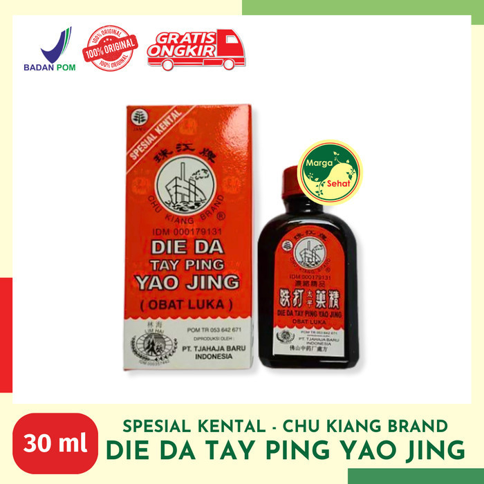 DISKON DIE DA YAO GIN cap Kapal - Spesial Kental : Betadine Cina /Obat luka