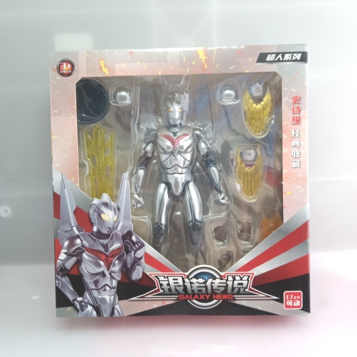 Action Figure Ultraman Shf Ultraman Noa