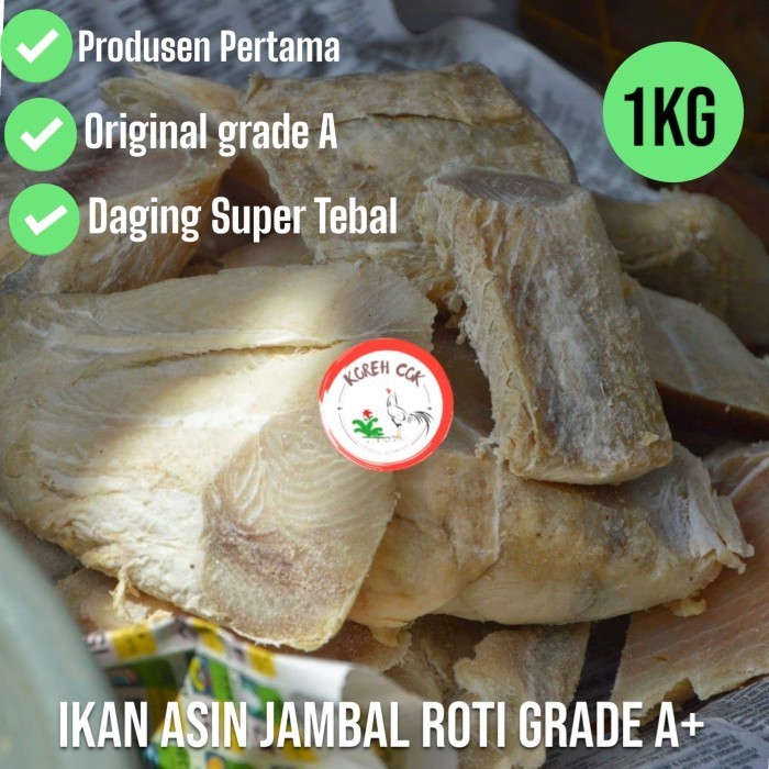 

Ikan Asin Jambal Roti 1Kg Daging Super Tebal Ngeprul Asli Pangandaran A9