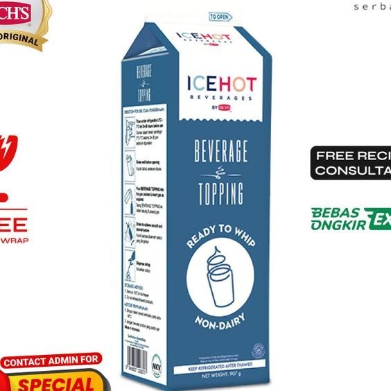 

Rich'S Ice Hot Whip Cream Beverage Topping (907 Gr)
