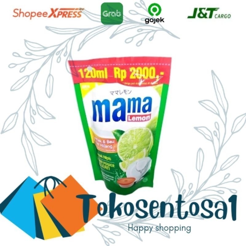 mama lemon 2000 / 1 DUS