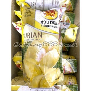 

BERMUTU Dry Durian/Dried durian /Durian vacuum /Freeze Wan Mei ORI SNACK THAI