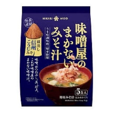 

Hikari Kuradashi Shinsu Koji / Miso Soup 204,5 gr Kualitas Terbaik