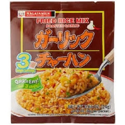 

Nagatanien Fried Rice Mix Roasted Garlic Cha-Han No Moto / Bumbu Nasi Goreng 24 Gr Kualitas Terbaik