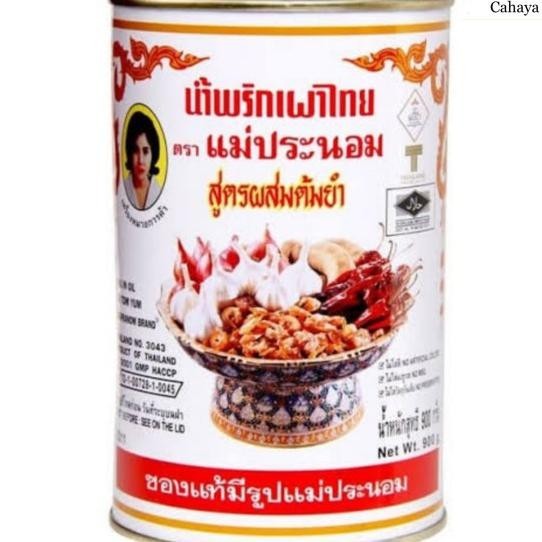 

Chili Oil For Tom Yum Maepranom 3Kg