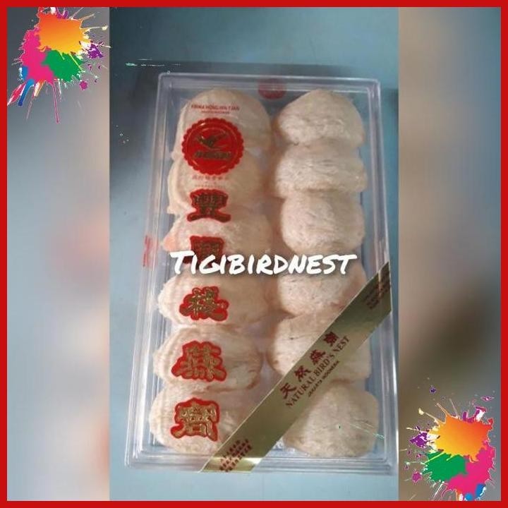 

(TGP) TERLARIS DAN ORIGINAL SARANG BURUNG WALET TIPE 5S GRADE A
