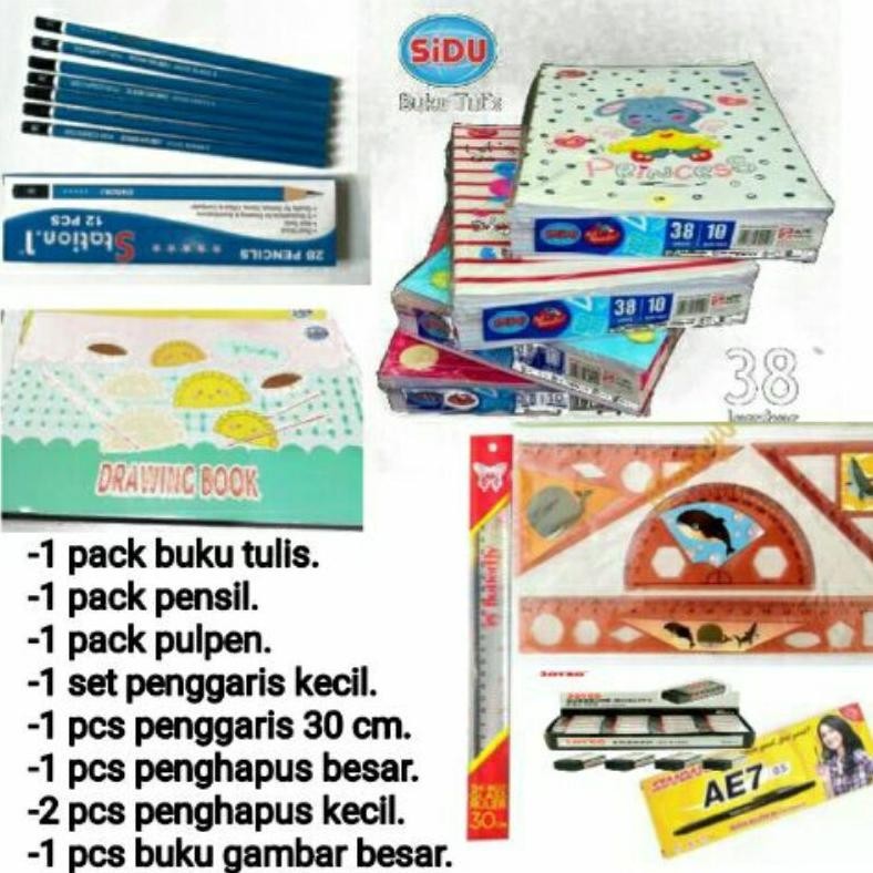 

dvc-78 8 IN 1 PAKET PERLENGKAPAN BUKU SEKOLAH / ALAT TULIS SEKOLAH MURAH Premium