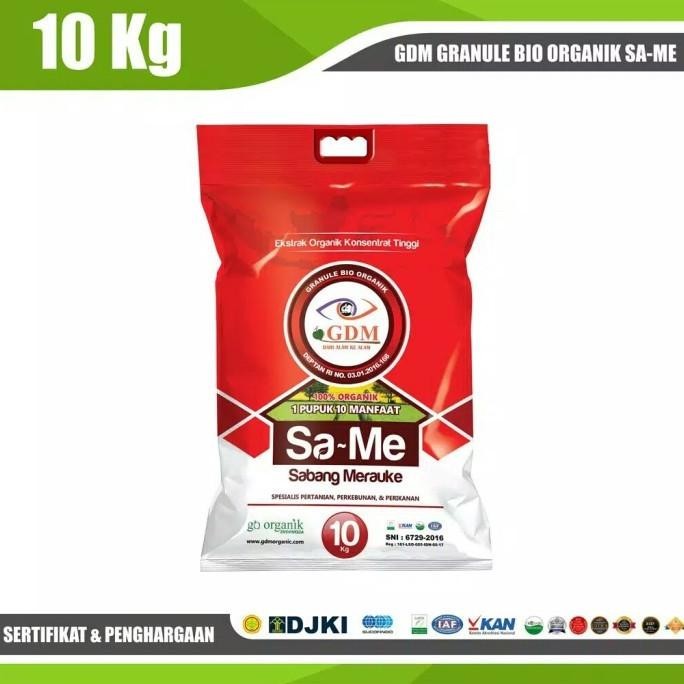 GDM SAME Granule Bio Organik. Pupuk Organik Padat. 10 Kg