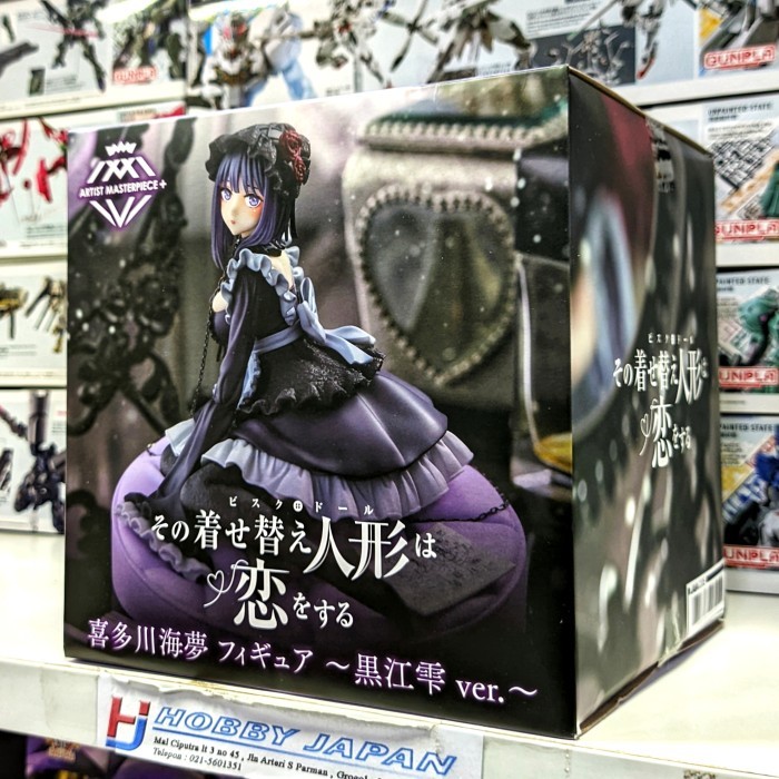 AMP Figure Kisekoi - Kitagawa Marin Kuroe Shizuku Ver