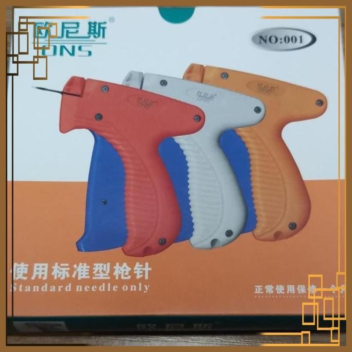 

[MJJ] TEMBAKAN LABEL TAG GUN / TAG GUN LAUNDRY / TAG GUN MERK ONS NO.001