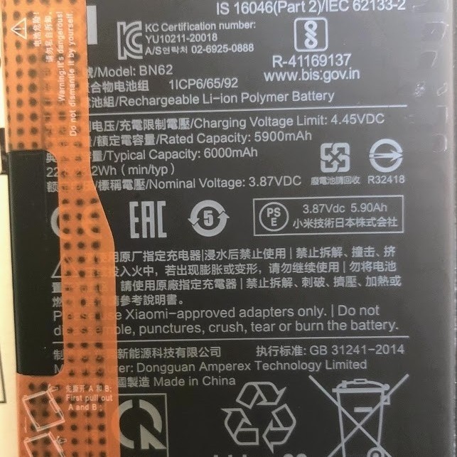 Wiji Baterai Xiaomi Bn62 Poco M3 / Redmi 9T Battery Original Copotan Bn62