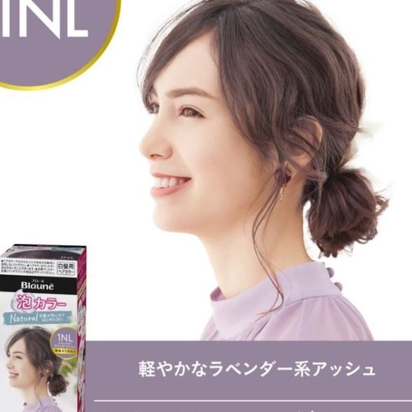 Liese Blaune Hair Color For Gray Hair
