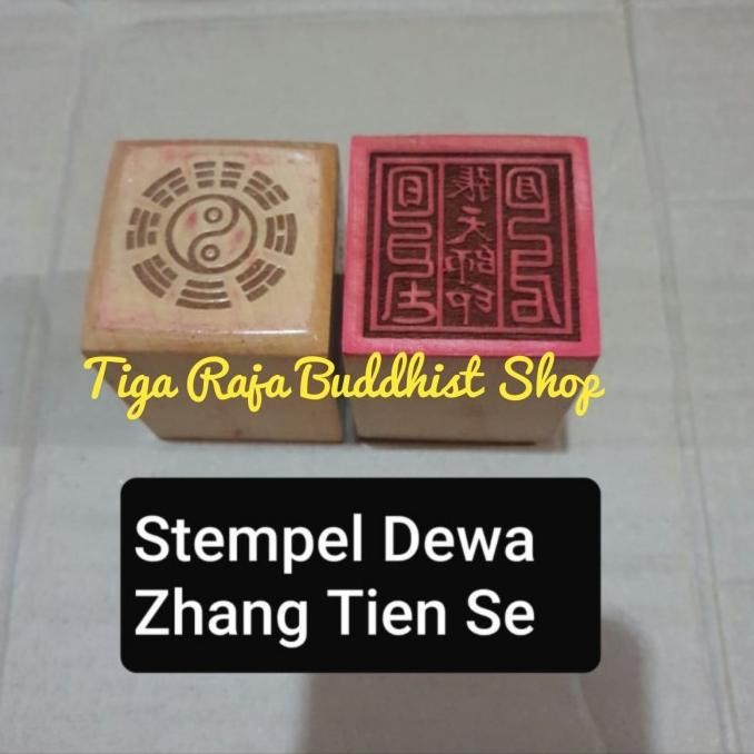

New | Bagus Stempel Dewa Tiu Tien Se/Zhang Tien Se Bahan Kayu
