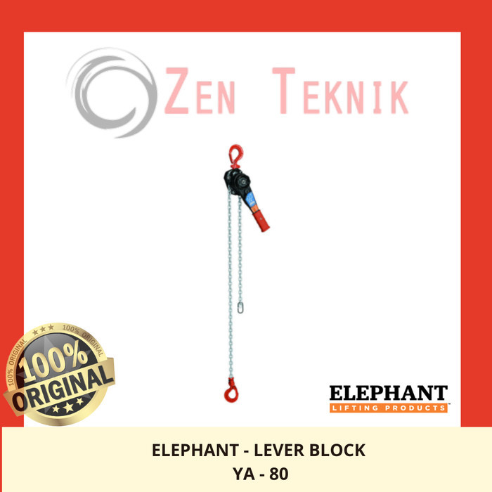 ~@~@~@~@] ELEPHANT - BULL LEVER - LEVER BLOCK - YA 80