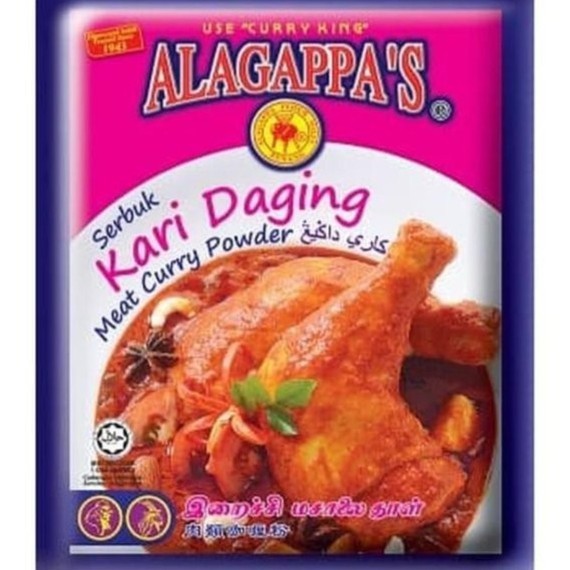 

favorit] SERBUK KARI DAGING (MEAT CURRY POWDER) ALAGAPPA'S 230G
