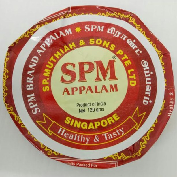 $$$$] APPALAM (PAPADUM) SPM 120G / Kerupuk India