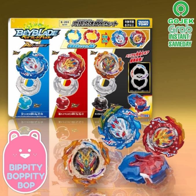 Takara Tomy Beyblade Bu Layer Series B-203 Ultimate Fusion Dx Set Special Pekan Promo