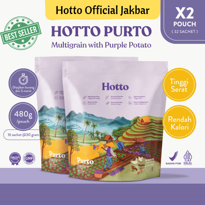 

Promo Buy 2 Hotto Purto Oat