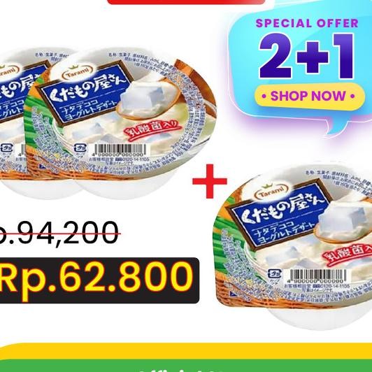 

(Beli 2 Gratis 1) Tara Yogurt Nata De Coco 160G