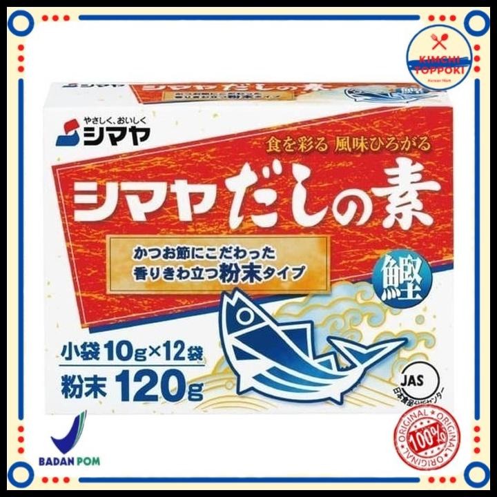 

Shimaya Dashi No Moto S-16 120 Gr