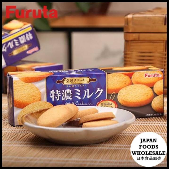 

Furuta Rich Milk Cookies 80Gr