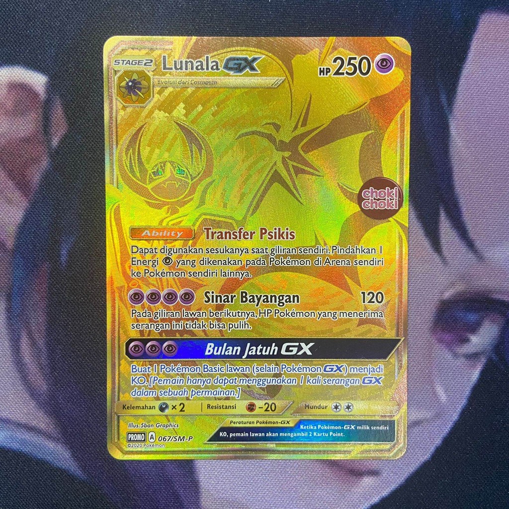 pokemon (ID) lunala gx choki choki - PROMO 067/SM-P - FOIL