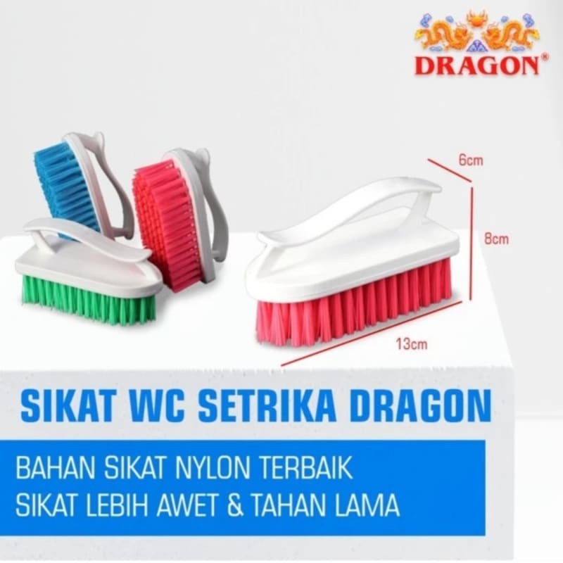 Sikat Wc Dragon/ Sikat Lantai Setrika Dragon SK 345/ Sikat Ubin Plastik Dragon