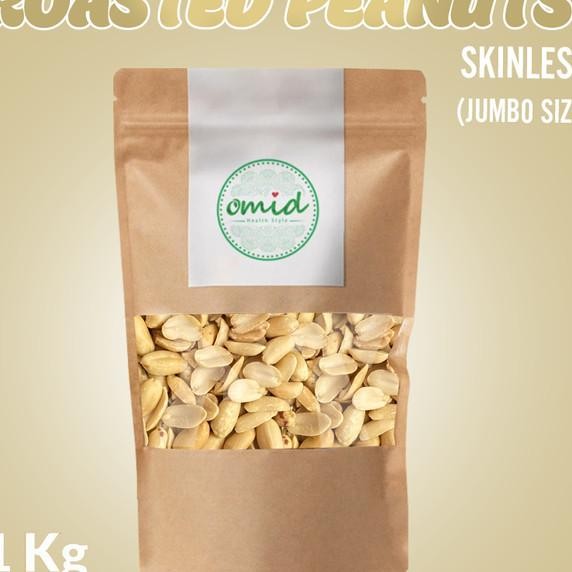 

1Kg - Roasted Peanut | Kacang Tanah Panggang