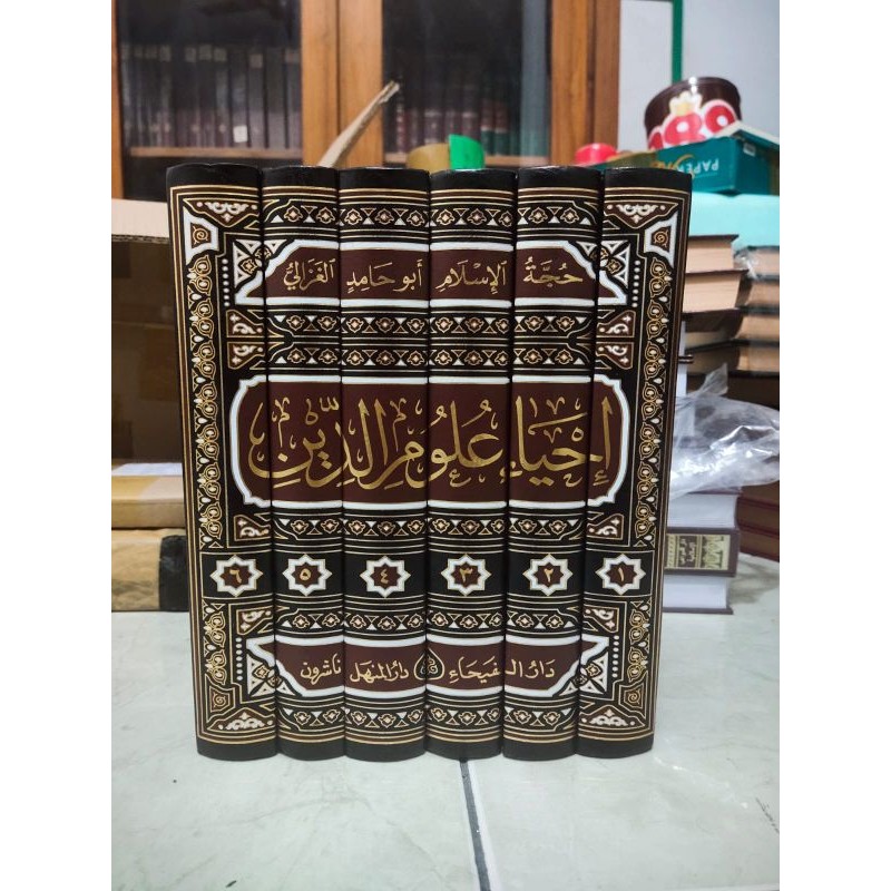 Ihya Ulumiddin Darul Faiha 6 Jilid