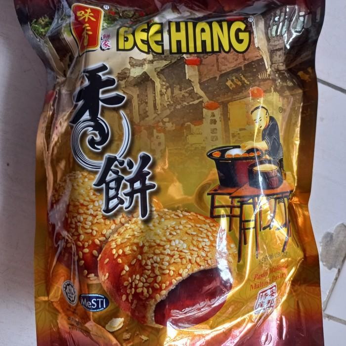 

Bee Hiang Biskuit (Malaysia) / Hiu Pia Bee Hiang