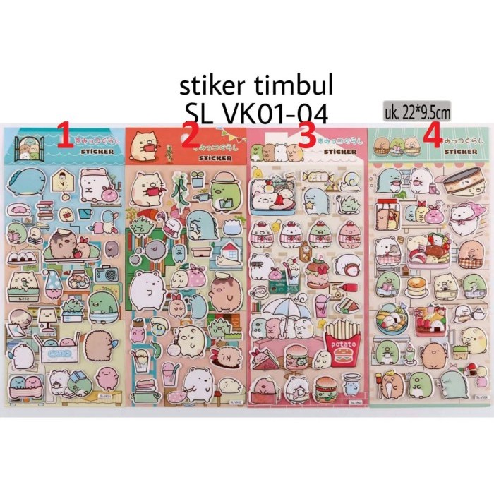 

Terbaru Sticker Sumikko Gurashi line stiker timbul import Character Line Terbatas