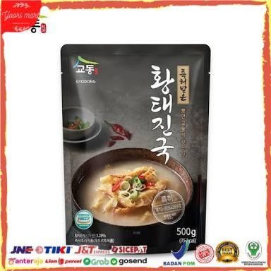 

Gyodong Sup ikan pollak dried alaskan pollack soup 500 gram Kualitas Terbaik