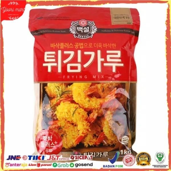 

Cj Beksul Frying Mix For Cooking 1 kg Kualitas Terbaik