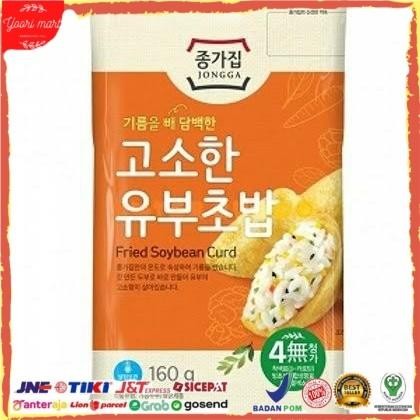 

Yubu Chobap Seasoned Tofu Pocket | Kantung Tahu Dengan Bumbu Kualitas Terbaik