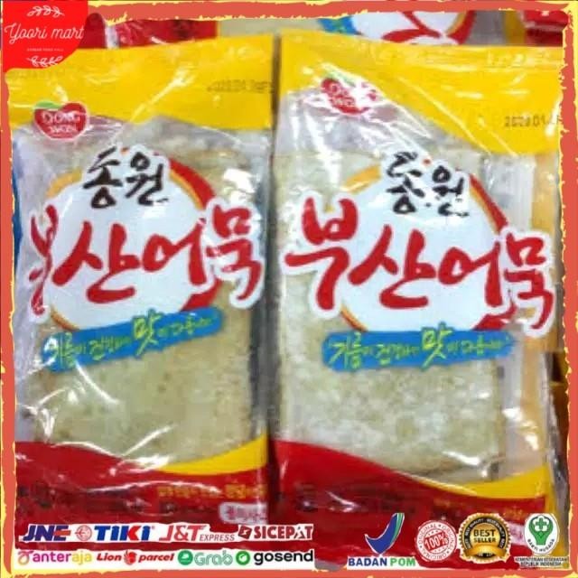 

Odeng eomuk Dongwon Fish Cake 500 gram halal makanan korea import Kualitas Terbaik