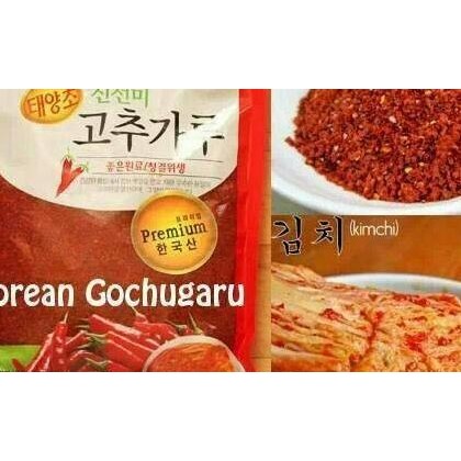 

Gochugaru Hot Pepper Powder Bumbu Cabe Bubuk Kimchi Korea 500G