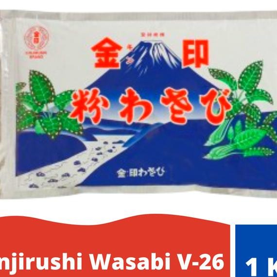 

Kinjirushi Wasabi V-26