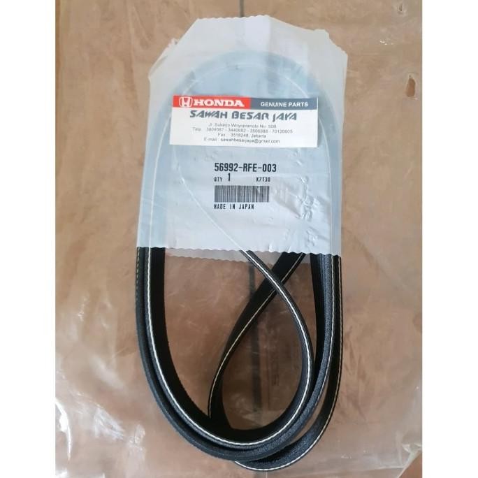 New Fan Belt / V Belt / Tali Kipas Mesin Odyssey Rb1 Rb3 Original Japan