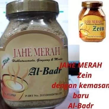 

*****] Jahe AL BADR plus Habbatussauda Ginseng Madu Jahe Zein 330 gr Gram