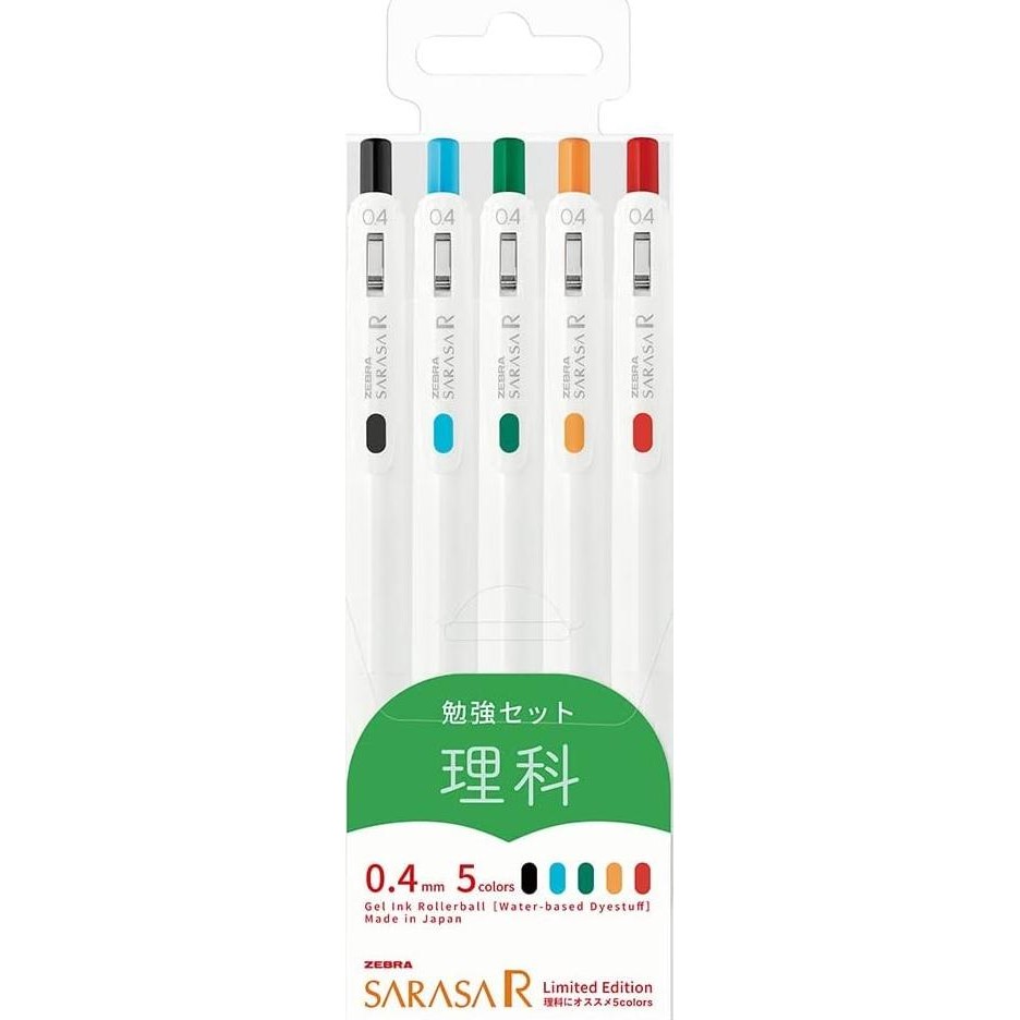 

BEBAS ONGKIR - Zebra Sarasa R 0.4 mm Gel Ballpoint Pen Limited Edition Study Set of 5