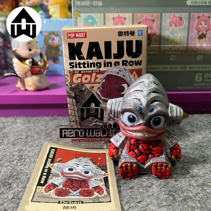 ReadY PopMart Pop Mart - Kaiju Sitting in a Row Ultraman Blindbox