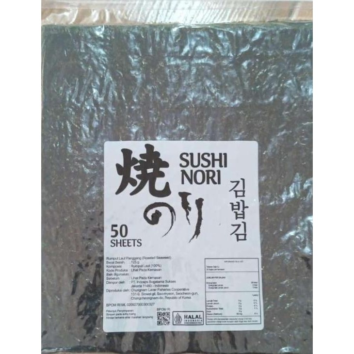 

Manjun Yaki Sushi N Seaweed - Sna Rumput Laut 125Gr Isi 50